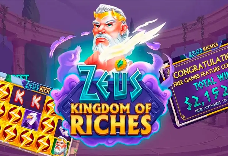 Zeus Kingdom Of Riches Skywind
